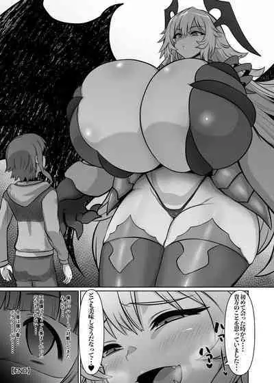 Card Battle de Monster Musume ni Okasareru Goudoushi 2: Midaranaru Sasoihen