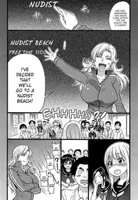 [Shiwasu no Okina] Nudist Beach ni Syuugaku Ryokoude!! Ch. 1-9 [English]