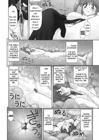 [Kanaisei Jitenshasougyou] Inai Size Ch. 1-4, 6, 8 [English]