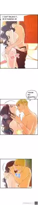 [Hong Ban-Jang] Guest House Ch.1-17 (English) (Ongoing)