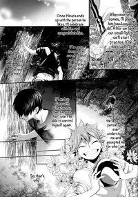 (RTS!!5) [Zeroshiki (Kabosu)] Primary Target -Kouhen- (Haikyuu!!) [English] [UnmeiNoChance]