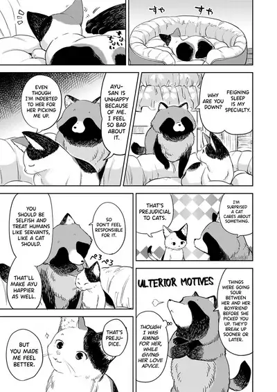 Makikomi Ch. 2-6