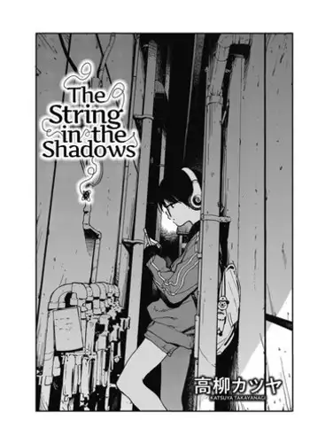 [Takayanagi Katsuya] Hikagenoito | The String in the Shadows (COMIC HOTMILK 2018-07) [Digital] [English] [Jakuran + Constipat8]