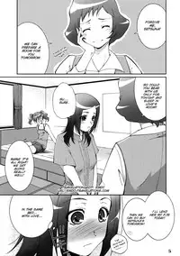 (C76) [Itsukidou (Touma Itsuki)] Fresh! Pi-kiss (Fresh Precure!) [English] [SMDC]