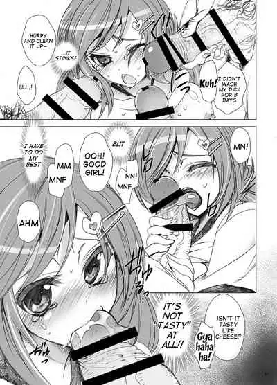 Gakkou de Seishun! Soushuuhen 1 Ch. 1-3 + Prologue/Epilogue
