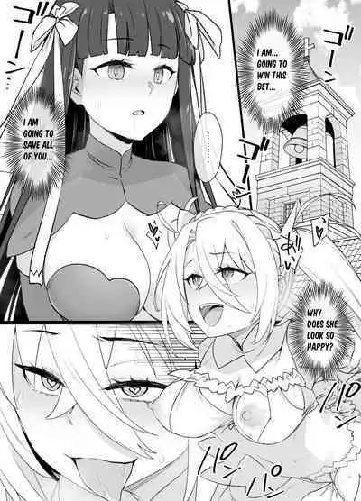 [Kusayarou] Martha's Slave Wife Choir