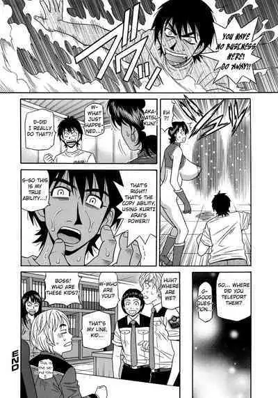 Ero Sukebe Power! E.S.P.! Vol.2 Ch.1-8
