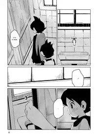 (Shota Scratch SP3) [TOEY (Besuyama)] Hikagakuteki - Unscientific (Youkai Watch) [English] {Shotachan}