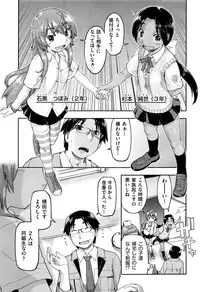 COMIC AUN 2016-09
