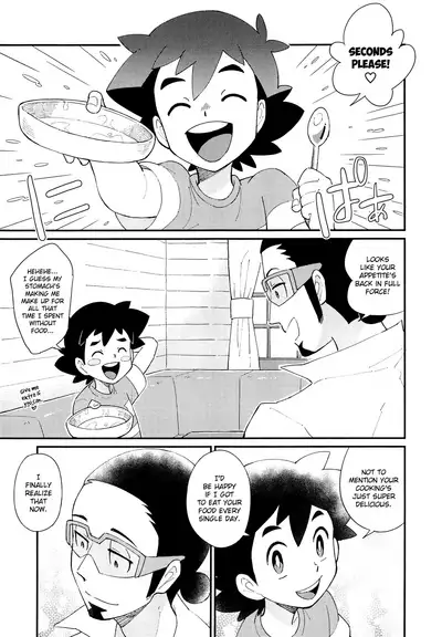 Ippai Taberu Kimi ga Suki!