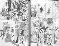 [Anthology] Shitsurakuen 6 | Paradise Lost 6 (Neon Genesis Evangelion)