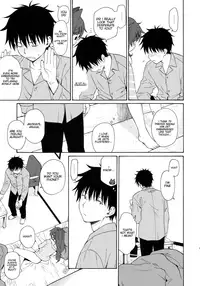 (C95) [Fuka Fuka (Sekiya Asami)] she:chicken (Qualidea Code) [English] [Nervous Translations]