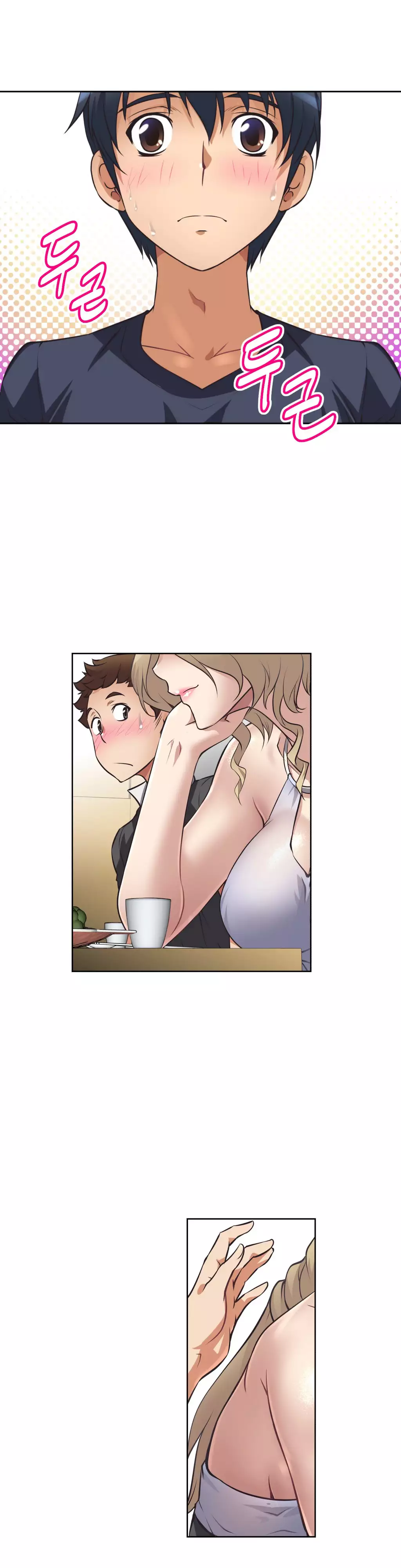 Brawling Go 0-18 Chapters