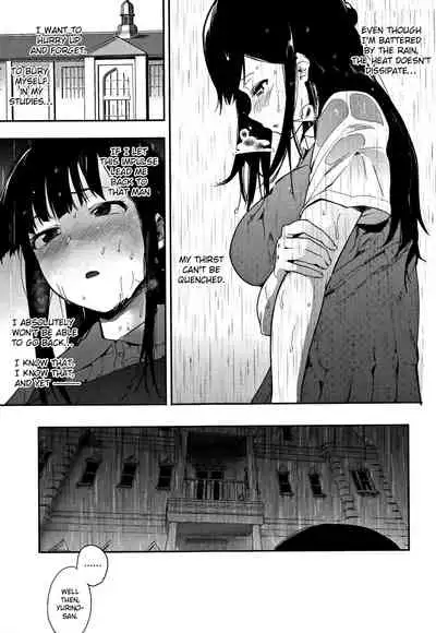 [Eightman] Muragoe Kouhen | Erratic Voice: The Sequel (Honnou) [English] [cutegyaruTL]