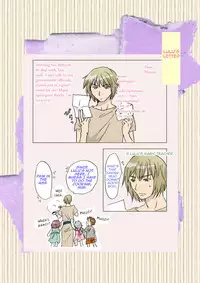 [peachpulsar (Mira)] Cutie Beast Complete Edition [English] [Sexy Akiba Detectives] [Digital]