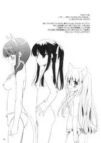 (COMITIA94) [Digital Lover (Nakajima Yuka)] Seifuku Rakuen Extra 07