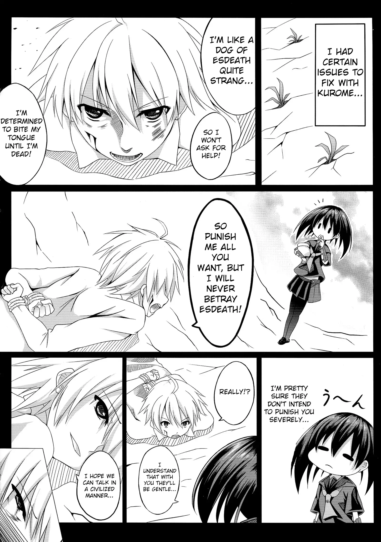 Kurome ga Kill!