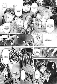 [Naburu] Yokubou no Shuuraku Ch. 5 (COMIC Shingeki 2015-02) [English] [CGrascal]