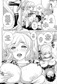 [Uesugi Kyoushirou] Boku no Konatsu-senpai (COMIC Tenma 2014-11) [English] {NecroManCr}