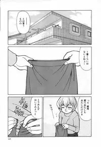 [Mizuki Hitoshi] Ochuusha Shimasho