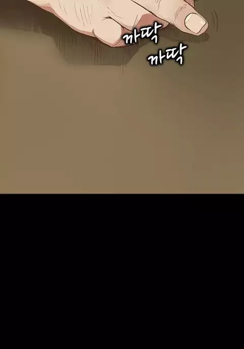 Si-Eun Ch.1-38