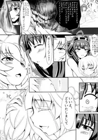(C87) [Yottanchi (Yottan)] Re:Birth (Kantai Collection -KanColle-)