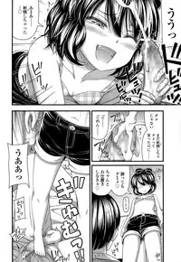 COMIC LO 2015-01