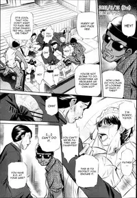 [NABURU] 72 Day 1- 4 [English] [CGrascal]