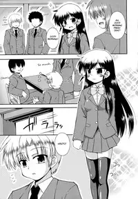 [Hino Hino] Gohoteki Mini Size [English] {bfrost}