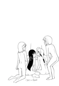 [Ryo] 100 Nin Nuitemo Daijoubu.