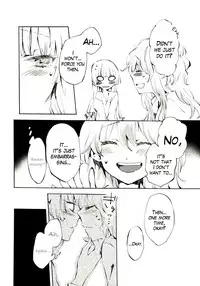 (Reitaisai 8) [Vivit Gray (Shinoasa)] Yawarakana Pulse | Gentle Pulse (Touhou Project) [English]