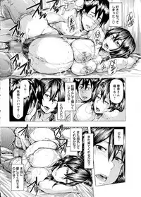 COMIC Masyo 2015-08