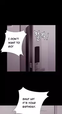 Girl Next Door Ch.1-34 (English) (Ongoing)