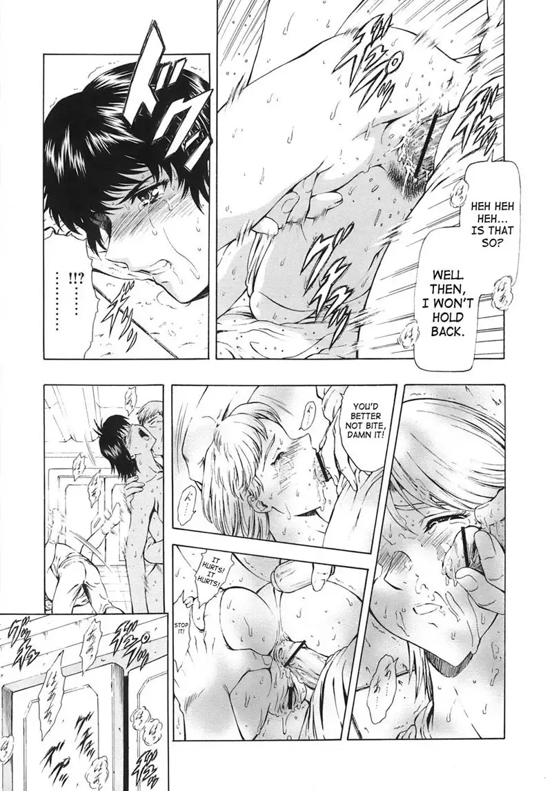 Dawn of The Silver Dragon Vol3 - Chapter 19