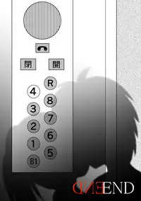 [Hitotsukami (Kitamura Kouichi)] Atsuatsu Elevator