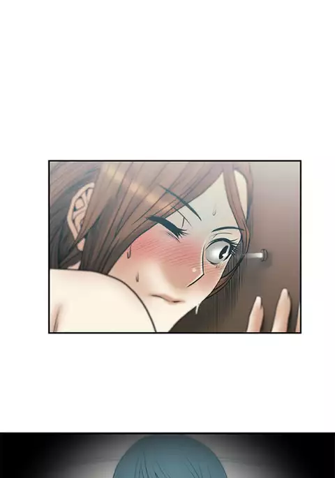 My Office Ch.1-41
