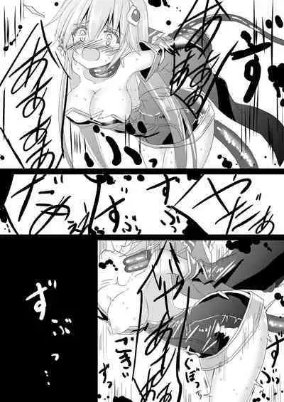Magical Girl Luminous Lumina