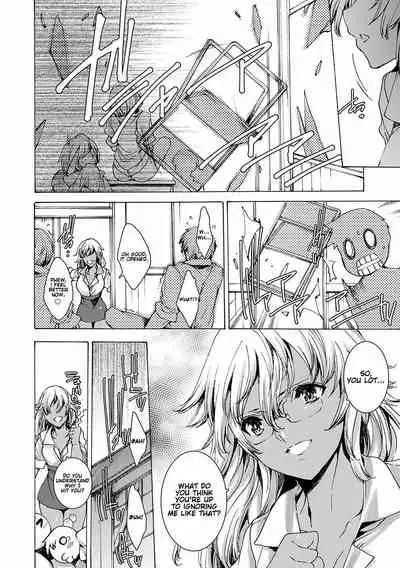 Gyakushuu Seisai Kuro Gal Kyoushi Ch. 0-3