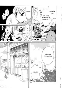 [Gotoh Akira] Kodomo no Jikan Vol.1 (English) [Munyu]