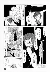 [Youkihi] Kanojo no Jiyuu - she is free