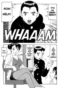 [Ogami Wolf] MegaManga #21: Super Taboo Extreme [English] [Eros Comix] (High Res)