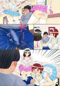 [Edogawa Koubou] Inran Maid-san Nikki