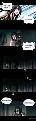 [Fantastic Whale] Twin Slave Ch.1-21 (English) (Ongoing)