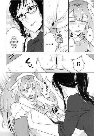 Tenshi no Himitsu | Angel's Secret