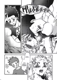 (C75) [RIX (Mamiya Tsukiko)] Fallen Angel (Zettai Karen Children) [English] [SaHa]