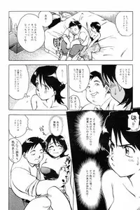 Comic Tororo 2000-10