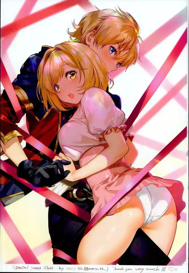 Djeeta-chan no Renai Battle na Hibi Soushuuhen