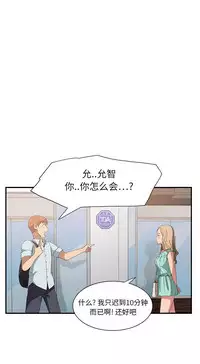 继母 1-8 Chinese