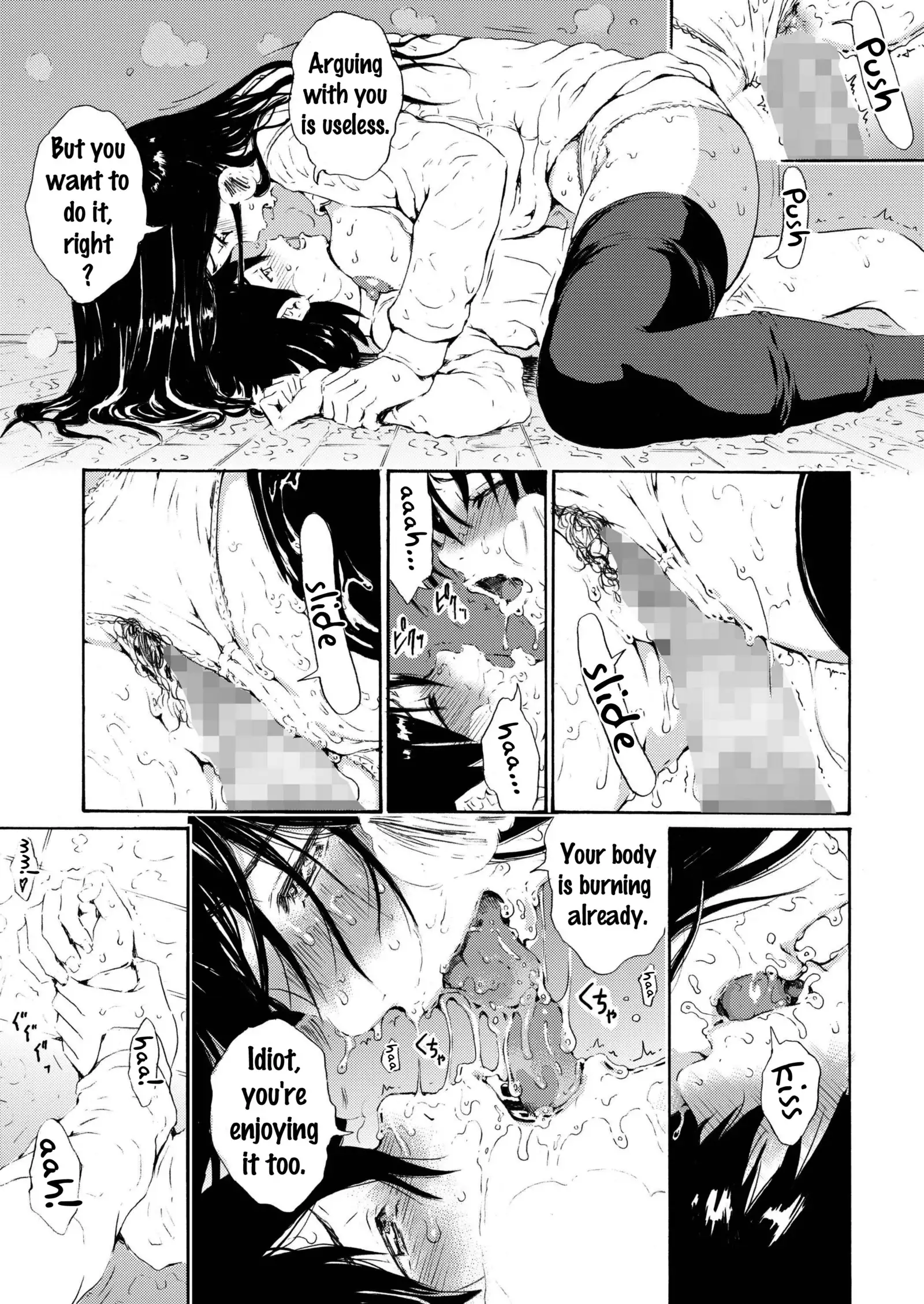 Sweet Popcorn Soushuuhen 2