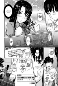 [Kisaragi Gunma] Sweethearts [English] {doujin-moe.us}